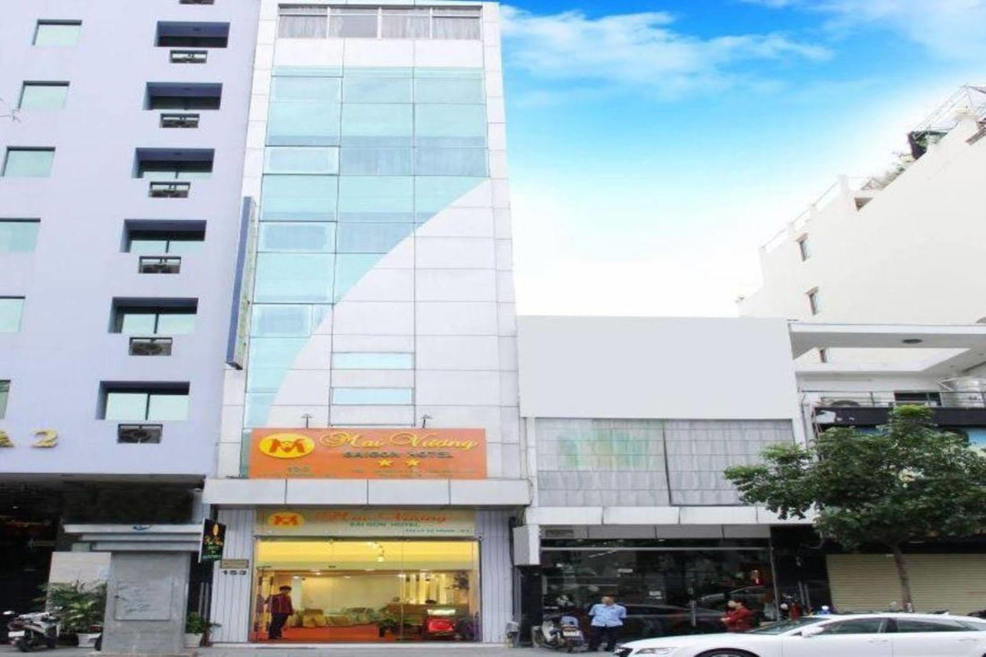 הו צ'י מין סיטי Mai Vuong Saigon Hotel מראה חיצוני תמונה