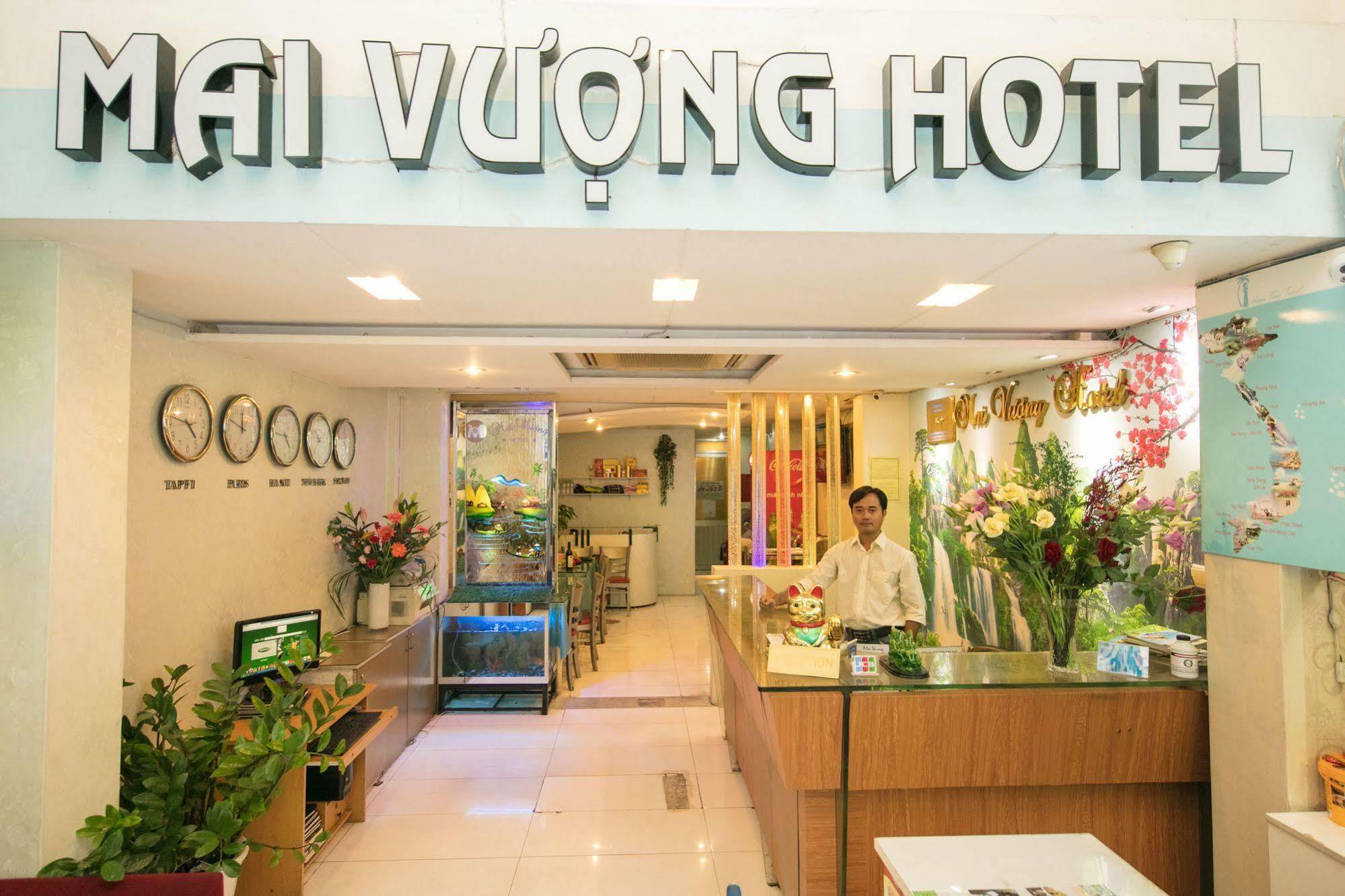 הו צ'י מין סיטי Mai Vuong Saigon Hotel מראה חיצוני תמונה
